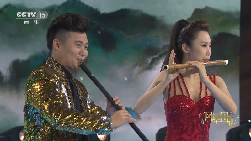 风华国乐 《风华国乐》 20230830