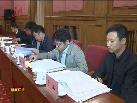 全省新闻联播 《全省新闻联播》 20140527