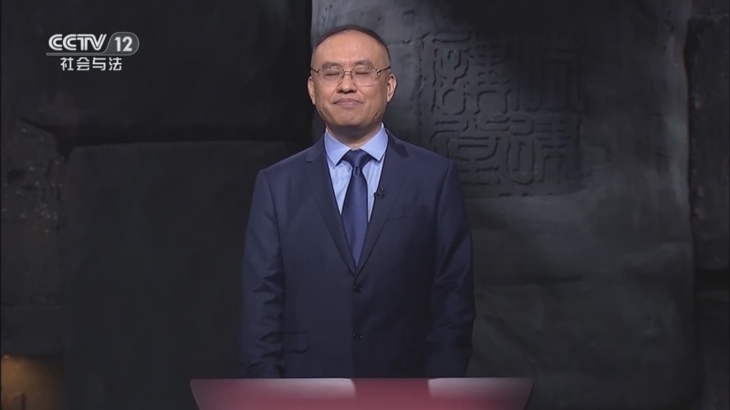 法律讲堂 《法律讲堂(文史版)》 20231226 新修订妇女权益保障法亮点解读（2）保障婚姻自由