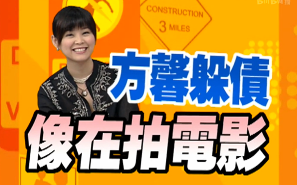 女星怀孕后被前男友狠心抛弃