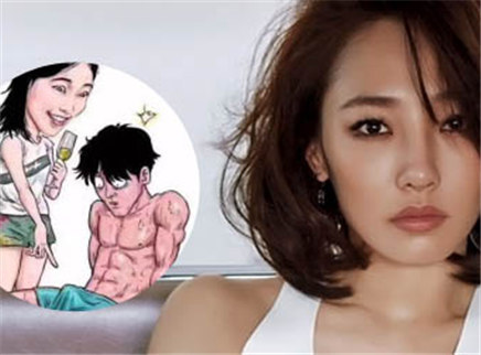 白百何泰国撩男模戳下体