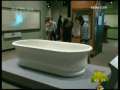 新闻袋袋裤 新闻袋袋裤 2009年 第66期