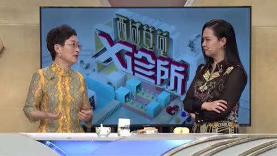 X诊所. 粗粮吃不对 养生全白费