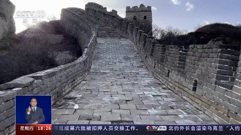 共同关注 《共同关注》 20231130
