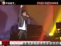 娱乐现场 《娱乐现场》20110704：郭德纲新作观众不买账