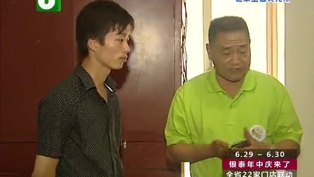 钱塘老娘舅 从百分之十到百分之九十的艰难转变 
