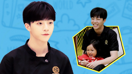 农农遇小迷妹尽显哥哥力