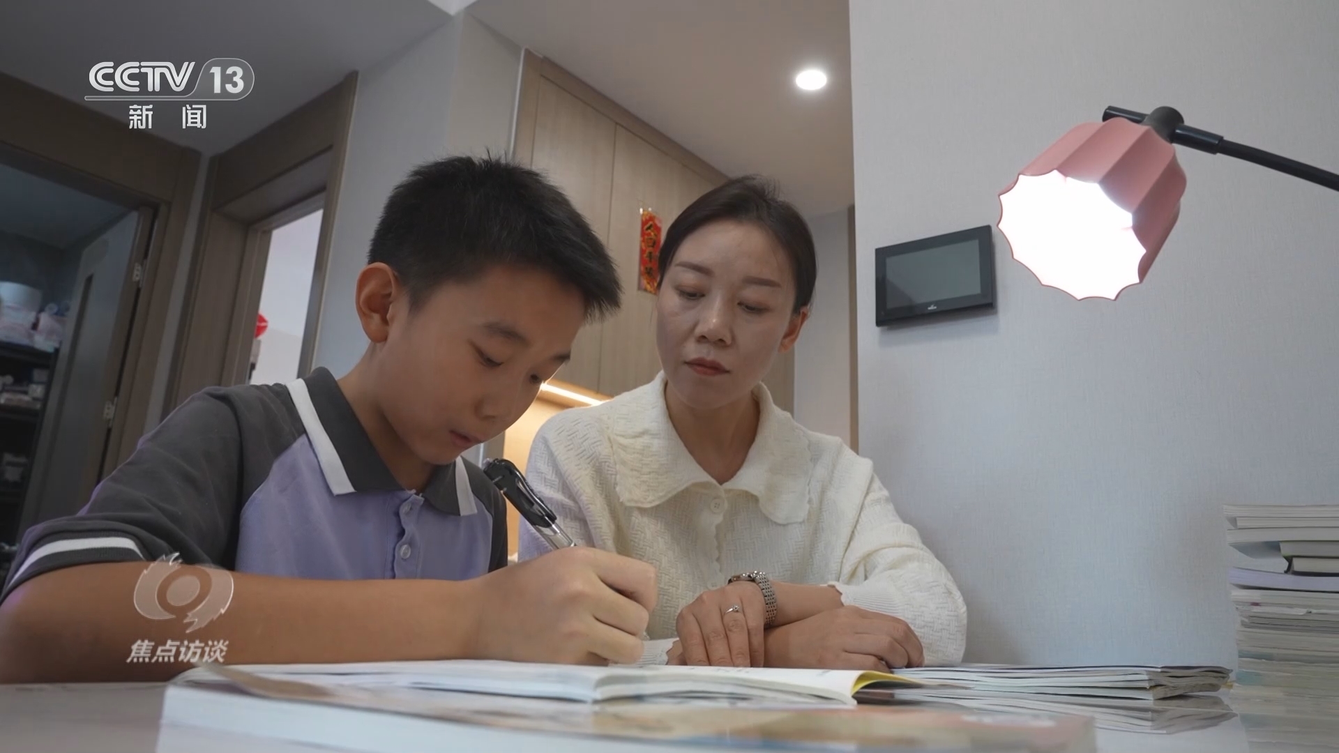 焦点访谈 《焦点访谈》 20240213 牢记总书记嘱托 此心安处是我家