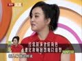 最佳现场 《最佳现场》20121210：陶红一度排斥年代戏