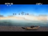 民歌&middot;中国 《民歌中国》 20150627 平安专场