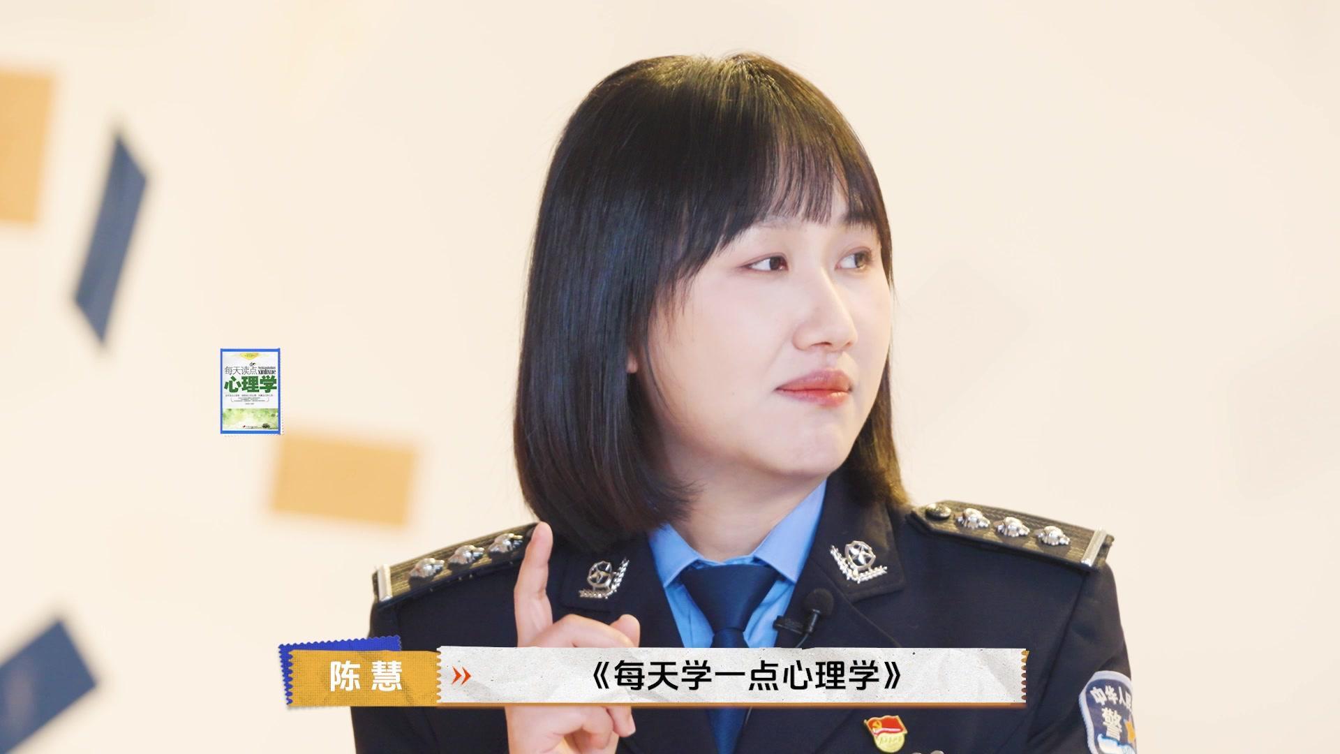 DOU来聊聊 《DOU来聊聊》第4期