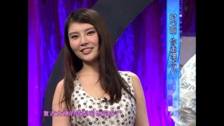 时尚汇 女明星童年趣事大公开