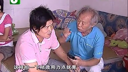 钱塘老娘舅 咬人丈夫的汽车梦 100906