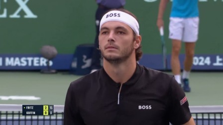 【全场回放】弗里茨2-0戈芬 2024ATP上海劳力士大师赛1/4决赛
