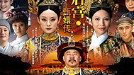 非常故事汇 幕后好声音