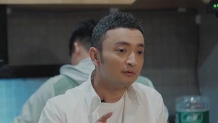 你好生活 钱枫惨遭教练重点关照