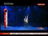 风华国乐 风华国乐 影视音乐专辑