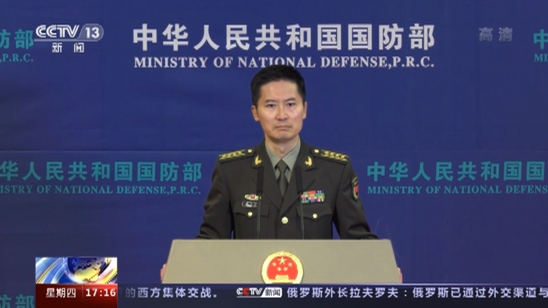 新闻直播间 《新闻直播间》 20221229 17:00