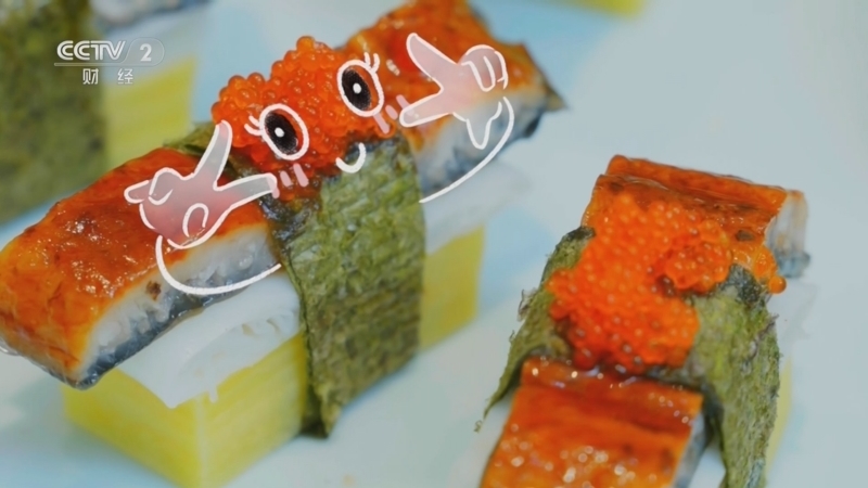 中国米食大会 《中国米食大会》 20230708