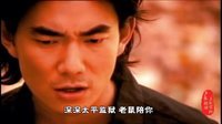 歪歌公社系列 伤心太平洋之《卡奴伤心歌》 别惹银行 34