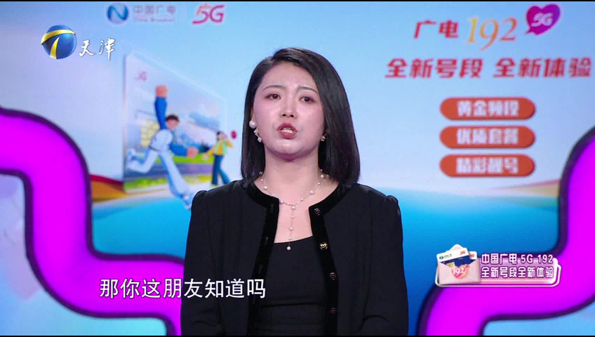 爱情保卫战 妻子不想“躺平”，专家建议合理释放情绪