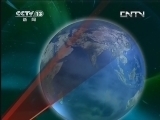 新闻联播 《新闻联播》 20130507 21:00