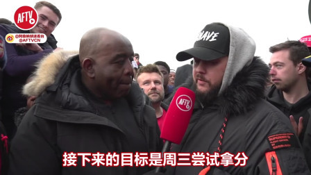 ￼【阿森纳 1-0 西汉姆联】赛后采访DT：当VAR被正确使用的时候效果不错！