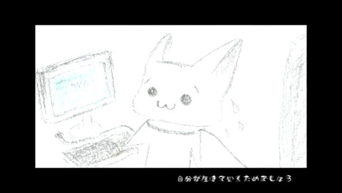 初音未来 汪汪喔喵喵喔-初音未来 (初音，miku)