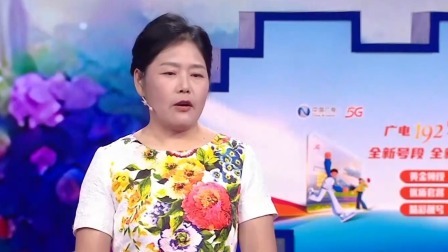 爱情保卫战 2024 丈夫打了半辈子江山，被妻子拱手让给自己的弟弟