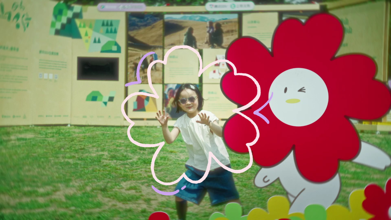 森林童趣聚会，大大小小一起春日