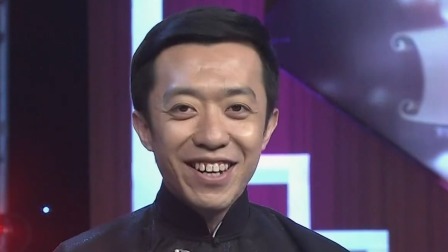 笑动剧场2023 何沄伟 李菁 郭天翼演绎群口相声《训徒》
