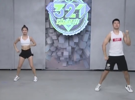 321动起来 型男美女教练陪你练出完美曲线