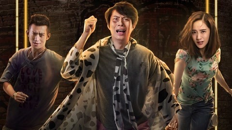 萝莉侃剧 小人物也有大人生！怂夫悍妻上演从青铜到王者的逆袭之路！