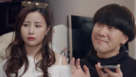 认识女神几天恋爱被套路