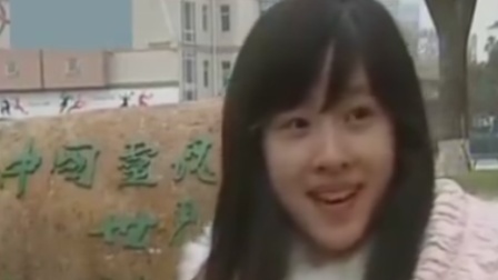 土豆娱乐快报 2018 1月 章泽天曾拒演《山楂树》 称不在乎当谋女郎 180129