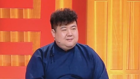 群英会2023 相声：《月老掉线》