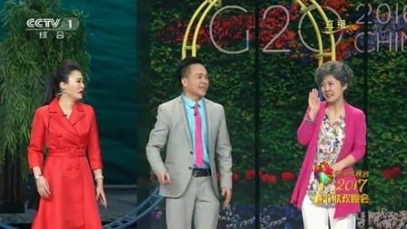 小品《阿峰其人》董其峰 方菁萍 李想 钦婉云