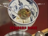 回家，吃饭 《回家吃饭》 20170127 酸汤水饺 汤圆