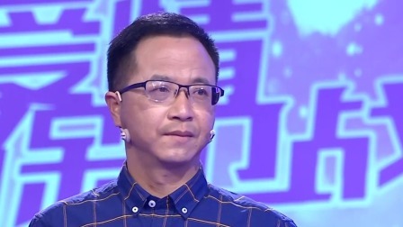 爱情保卫战 2022 黄昏恋情侣生活习惯难调和，男子狡辩被导师现场揭穿