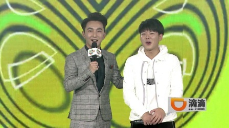 秦勇坐镇集结摇滚战队