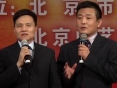 相声《天天向上》