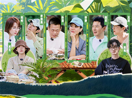 快乐老家 第6期：一起许下心愿放水灯吧