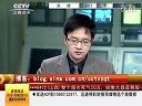 赢在起点 2011 赢在起点 111111