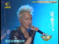 音乐现场 《音乐现场》20120819：流行新势力—韩庚