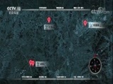 天网 《天网》 20170922 天网特别制作-鹰眼