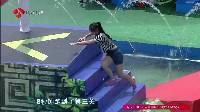 勇者大冲关 第二季 王者回归虐赛道没商量