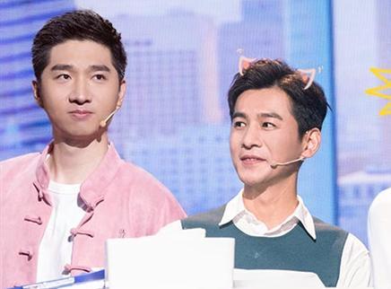 笑起来真好看 第2期：乔振宇颠覆形象搞笑