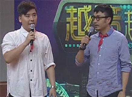 越策越开心 汪涵马可现场回忆美好童年
