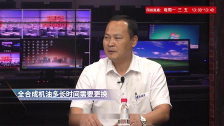 爱车帮你问 16款的CRV跑了6万公里，需要更换哪些配件？
