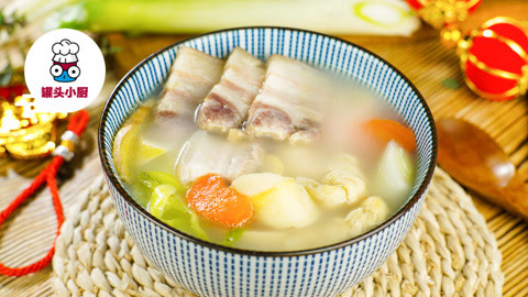 罐头小厨 迎春滋补腌笃鲜